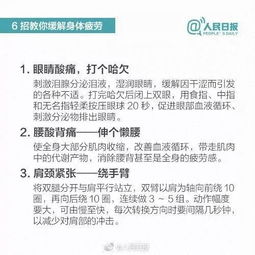 猿辅导官方回应员工猝死事件，当天未安排加班，呼吁关注员工健康