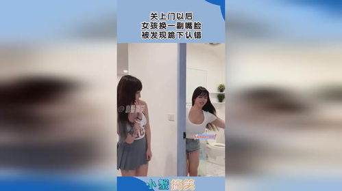 无臂女孩的坚强与自立，演示如何换卫生巾