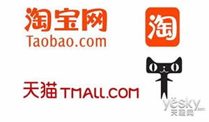 电子商务专业秋招公司