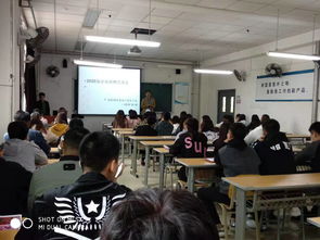 电子商务专业学生的不足