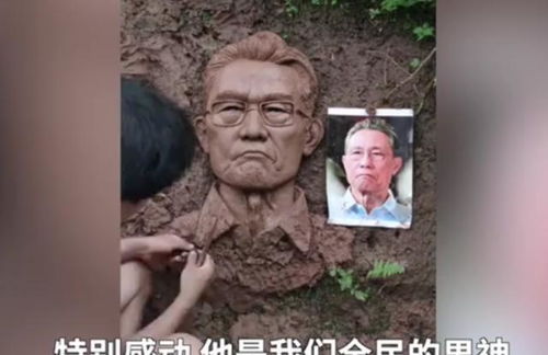 异瞳小伙在无人区拍治沙，走红网络