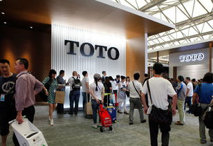 TOTO回应关闭北京和上海工厂