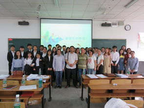 南华大学电子商务转专业