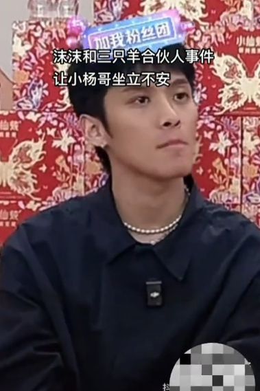 悼念33岁抗癌博主小杨哥