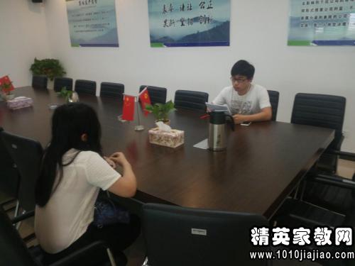 电子商务专业面试怎么写