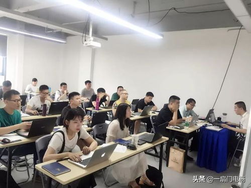 电子商务专业培养网红