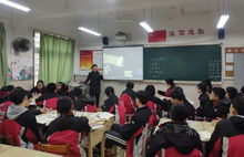拉萨二职电子商务专业