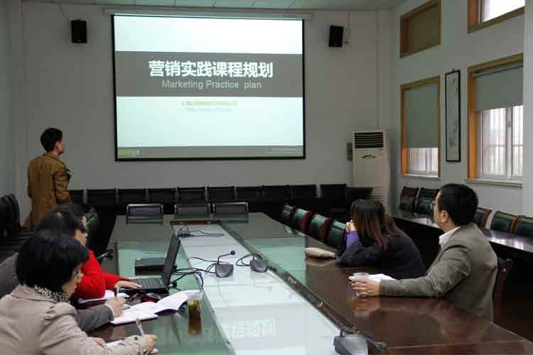 职业大学电子商务专业