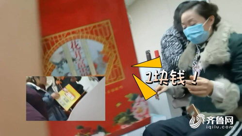 沪上阿姨IPO，山东夫妇大赚的背后故事