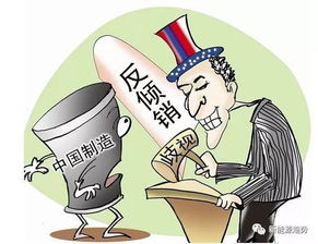 新加坡防长称与中国合作符合各国利益