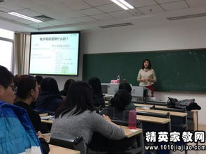 应届毕业生电子商务专业